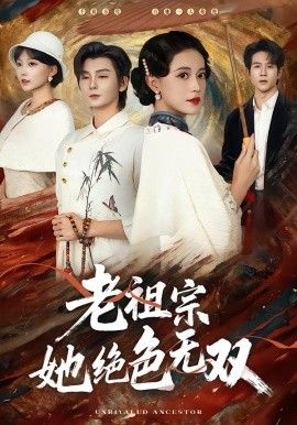 千与千寻