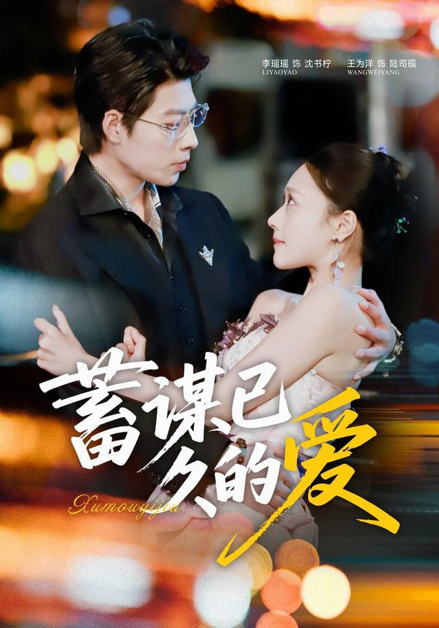 小巷人家