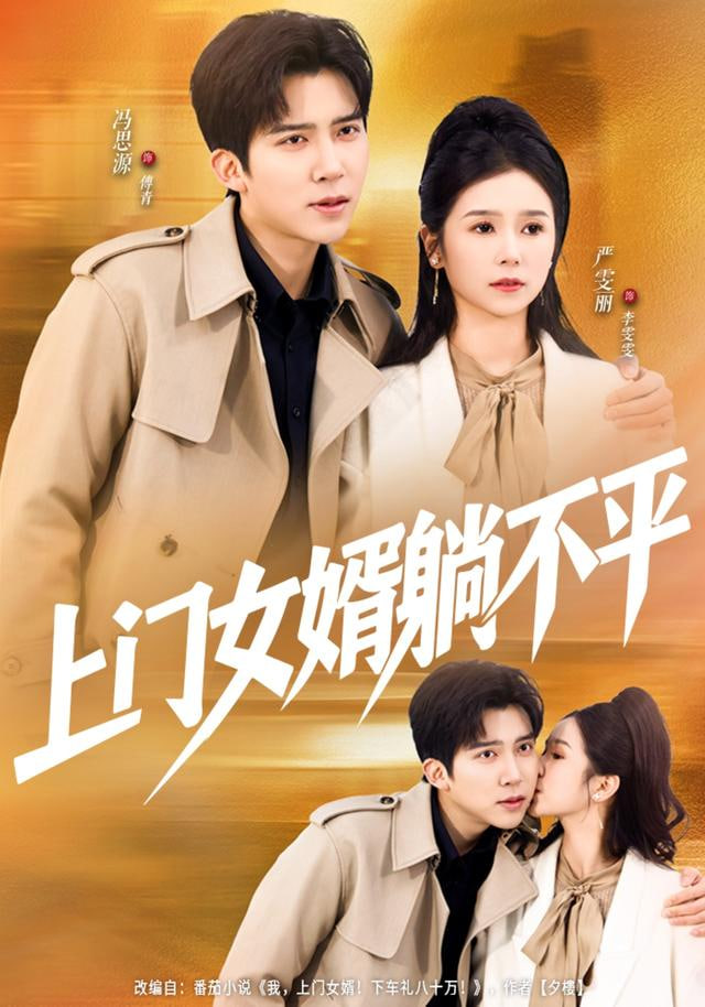 王朝
