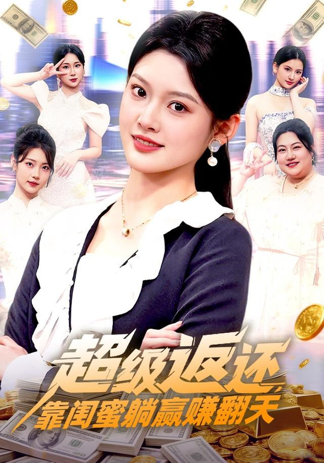 我在故宫修文物